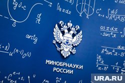 Минобрнауки не планирует контролировать стоимость обучения в вузах