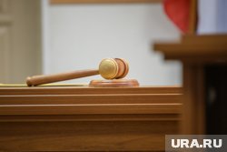 Рафис Шарипов признал вину частично