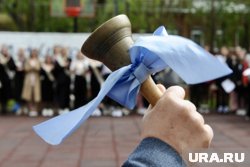 По словам папы выпускника, оптимальным было бы 19 мая — как в Екатеринбурге