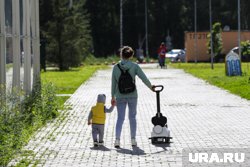 Мера может способствовать формированию более тесных связей между поколениями