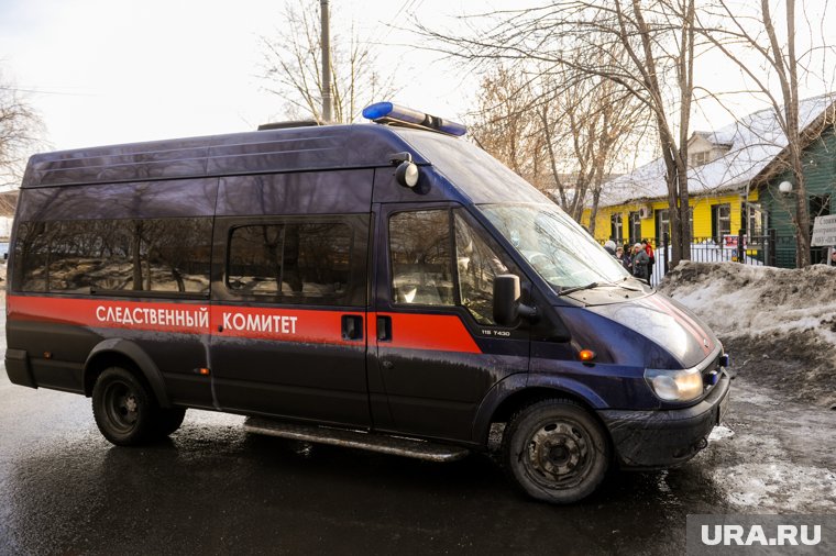 СК объявил Моргенштерна в федеральный и межгосударственный розыск