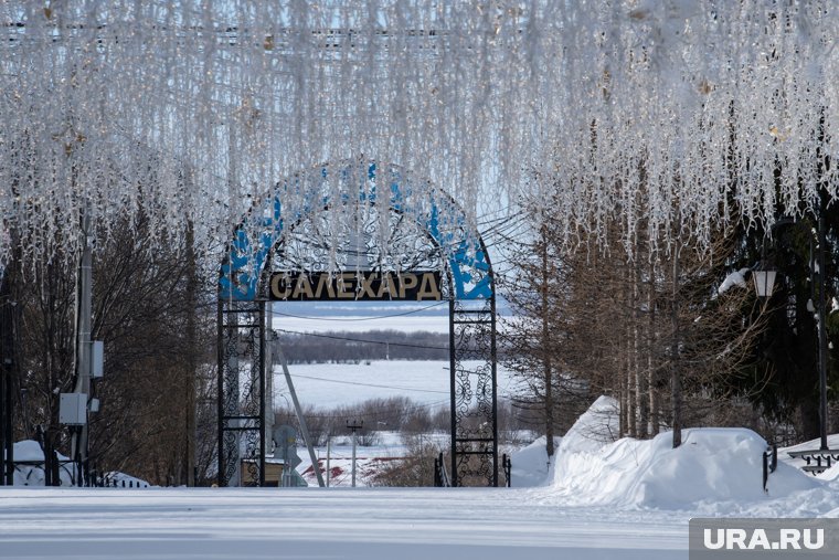 Салехард поставили в пример северным городам