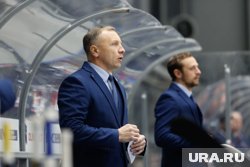 Бывший коуч курганского «Зауралья» Михаил Звягин стал главным тренером ХК «Олимпия»