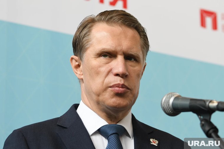 Михаила Мурашко ждут в УГМУ