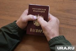 Заключение контракта с ЧВК для иностранных добровольцев не дает права на получение гражданства России
