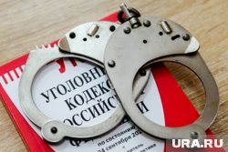 Наркосбытчика из Тобольска обвиняют по двум статьям УК РФ 