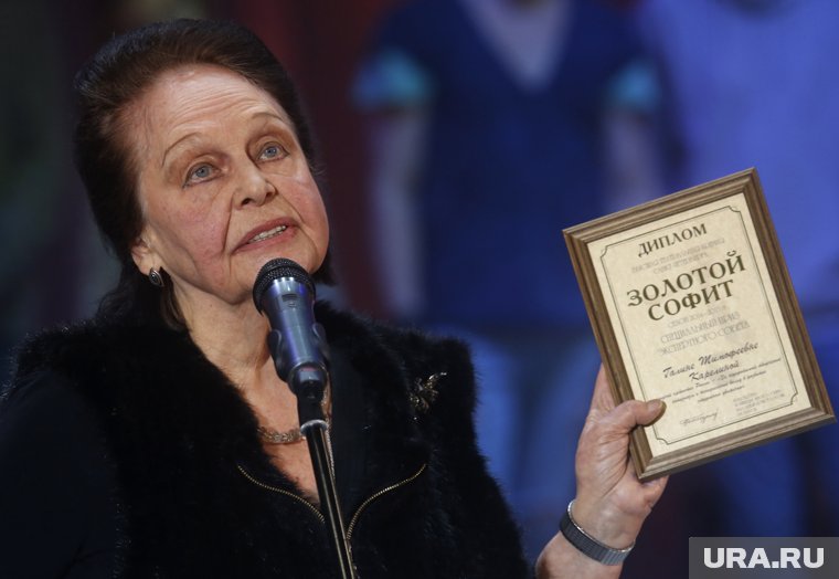 Актриса скончалась на 95-м году жизни