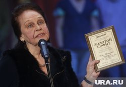 Актриса скончалась на 95-м году жизни