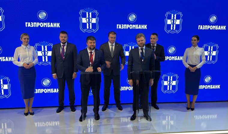 Движение на новом участке планируют открыть в 2028 году