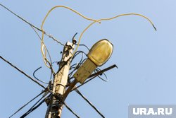 Без света остались сразу несколько районов города