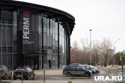 Музей обжалует решение о незаконных контрактах с куратором выставок