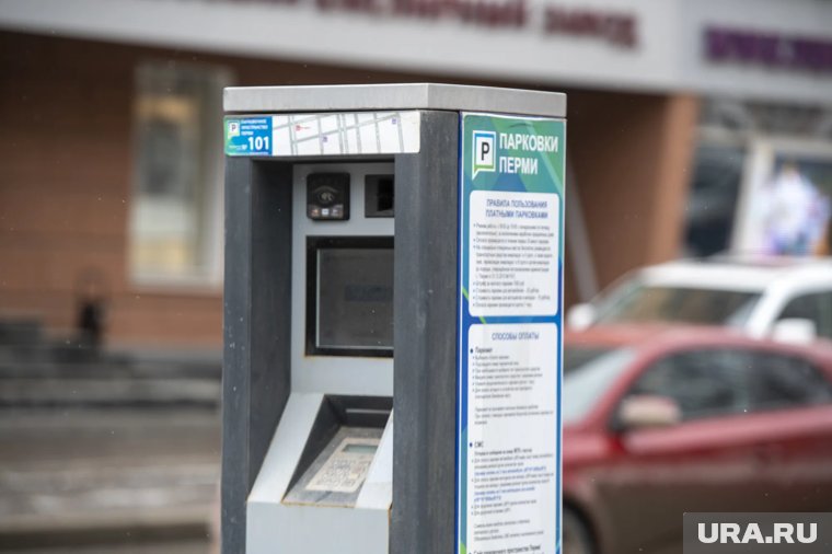 В пользу местного бюджета было взыскано и перечислено более 24 млн рублей