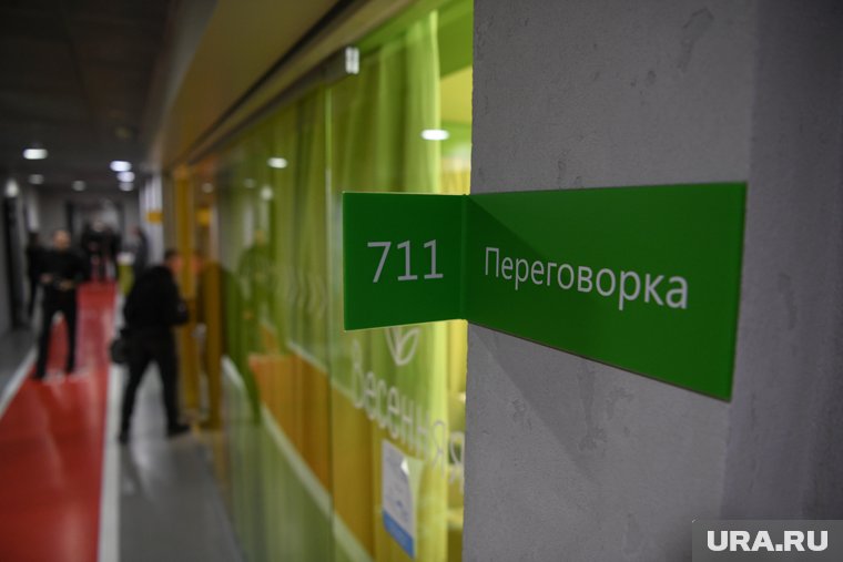 В будущем Евгенеий Терехин планирует перейти в территориальные менеджеры