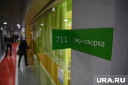 В будущем Евгенеий Терехин планирует перейти в территориальные менеджеры