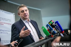 Если проводить конкурсную процедуру, потребуется где-то три с половиной-четыре месяца
