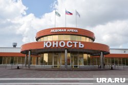 Арена будет закрыта до 20 августа