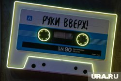 Иван Русинов уже выступал в барах сети «Руки Вверх!» (архивное фото)