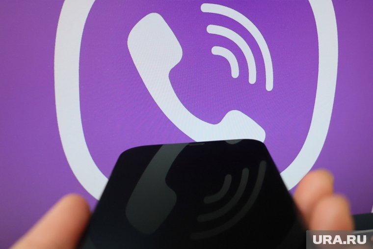 В России за нарушение закона ограничили доступ к мессенджеру Viber