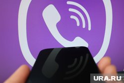 В России за нарушение закона ограничили доступ к мессенджеру Viber