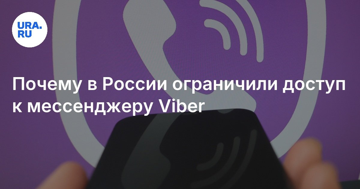 Как скачать и установить Телеграмм на телефон и ПК