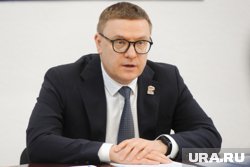 Челябинский губернатор пожелал возмездия организаторам теракта в Брянщине