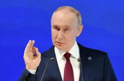 Путин рассказал, что будет если США согласятся на предложение России по договору СНВ 
