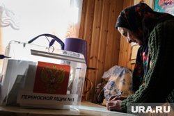 В курганском избиркоме напомнили о завершении этапа подачи заявлений для голосования по месту нахождения