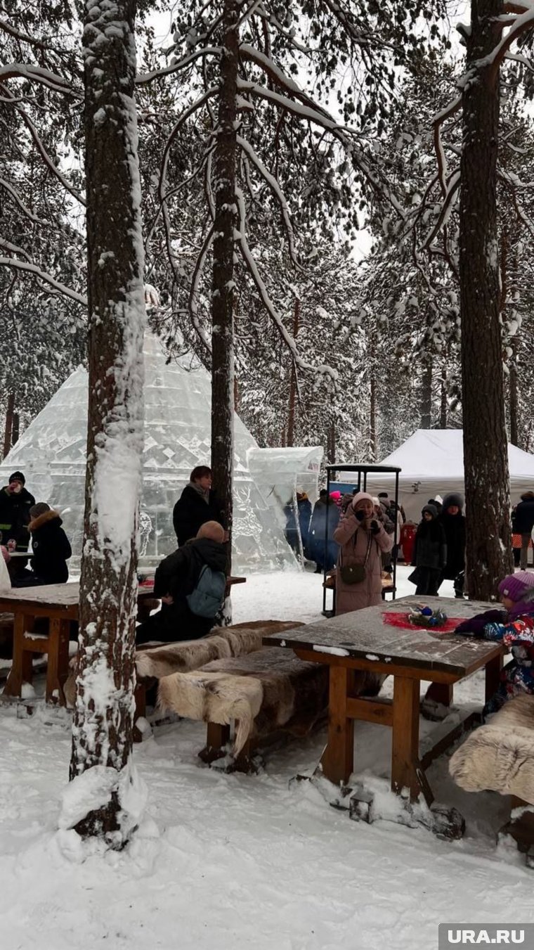 Природно-этнографический комплекс «Нум»