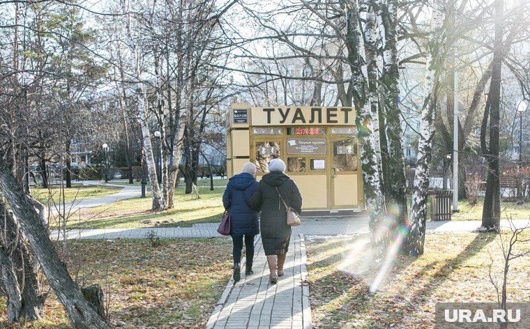 Будут ли тюменцы платить за пока что бесплатную услугу — покажет время