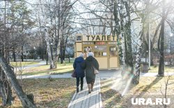 Будут ли тюменцы платить за пока что бесплатную услугу — покажет время