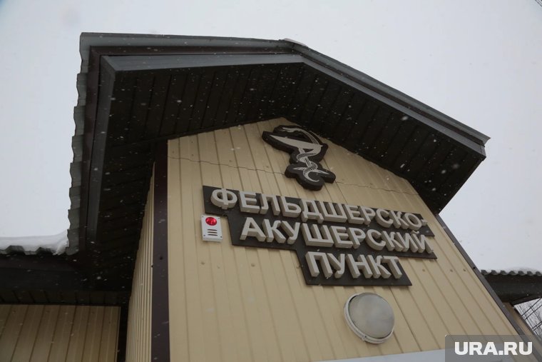 Сразу три ФАПа открылись в Тюменской области 