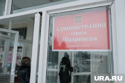 Администрация Шадринска пригласила горожан пополнить кадровый резерв и стать главными кандидатами на должности