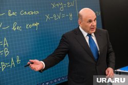Все больше выпускников школ хотят стать педагогами, отметил премьер-министр Михаил Мишустин