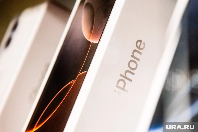Появился новый вид мошенничества с iPhone 17, злоумышленники используют фишинговые сайты