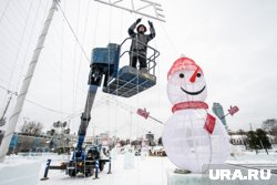 К разбору городка приступили днем 20 января