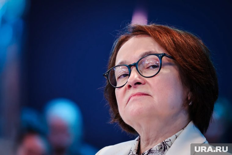 Рост экономики сохраняется, хоть и стал умереннее, заявила Набиуллина