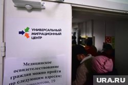 В настоящее время мигранты могут привозить в РФ свои семьи