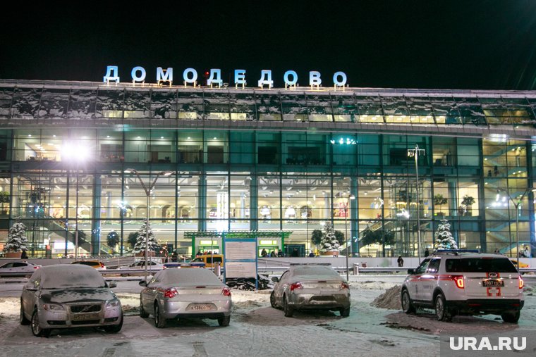 В столичных аэропортах Росавиация ввела временные ограничения