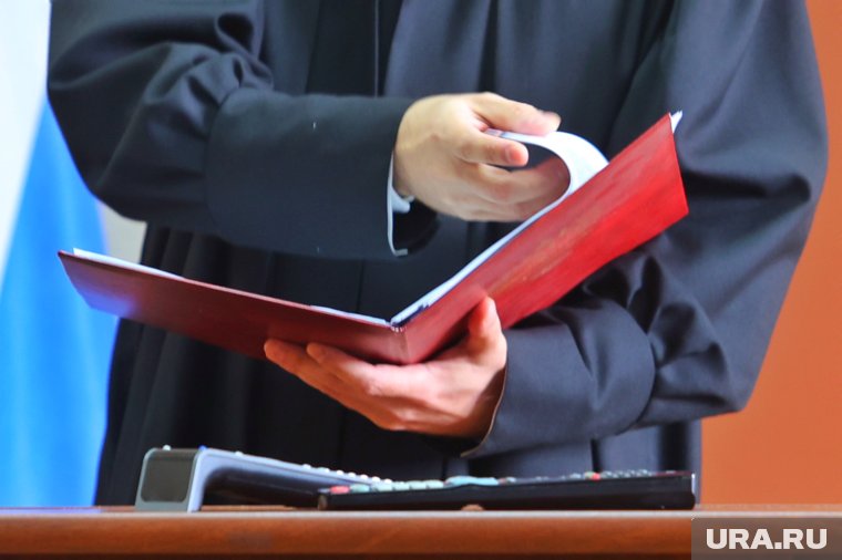 Суд Кургана вынес приговор по делу Павла Ганина