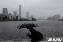 На улице будет до 20 градусов, однако ожидаются дожди