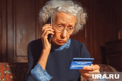 Мошенники пытались выманить у женщины 89 миллионов рублей