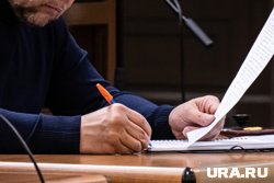 Суд наложил арест на денежные средства