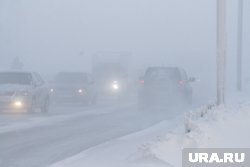 Туман должен опуститься и на другие свердловские трассы