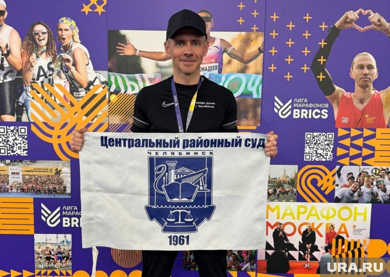 Денис Лекарь преодолел полумарафонскую дистанцию