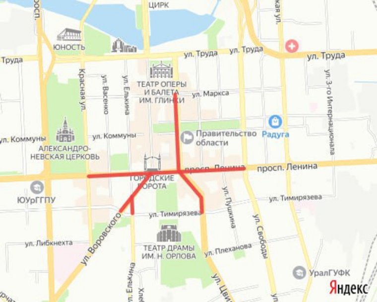 Центральные улицы города перекроют