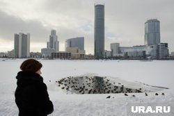 В Екатеринбурге сохраняются околонулевые температуры