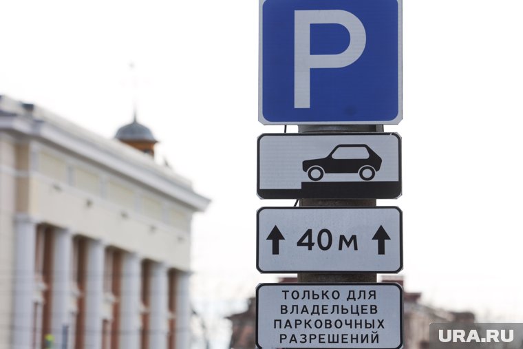 В прикамской столице обустраивают все больше парковочных зон