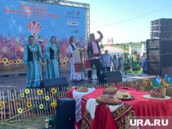 Бажовский фестиваль традиционно собирает на своей площадке десятки тысяч гостей