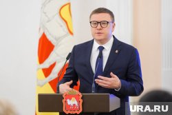 Алексей Текслер рассказал о развитии региона на ближайшие пять лет