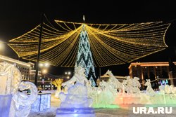 Главный ледовый городок Челябинска и горки в парках закрыли из-за оттепели